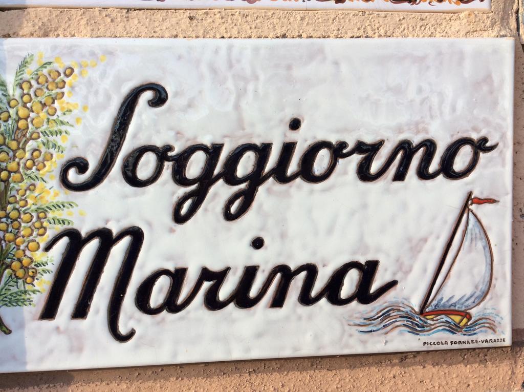 Soggiorno Marina 호텔 바라체 외부 사진
